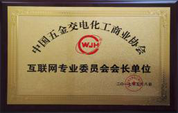 20200612-1591926430489400.png 圖片1.png