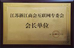 20200612-1591926439797335.png 圖片2.png