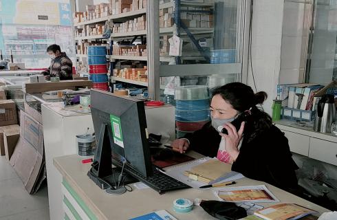 第14屆華東五金機電采購節，“云”上見(jiàn)