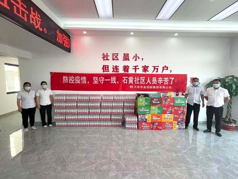 20210808-1628407695665873.jpg 1.jpg