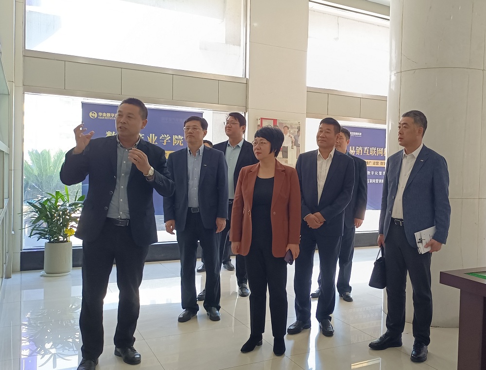 20231125-1700881502642206.jpg 2.jpg