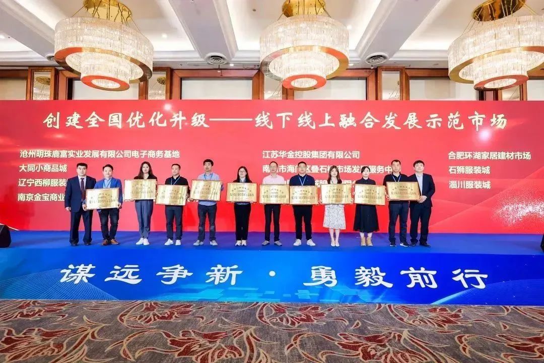 20231125-1700884300127473.jpg 微信圖片_20231125115129.jpg