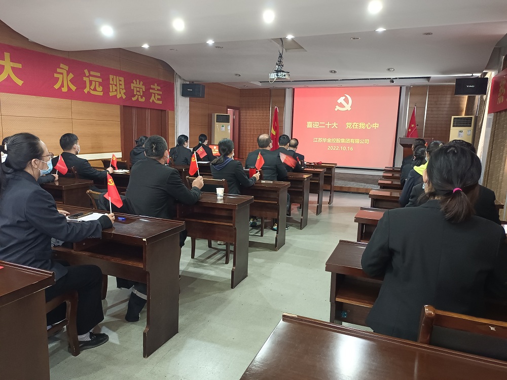 20231127-1701066574466249.jpg 2.jpg